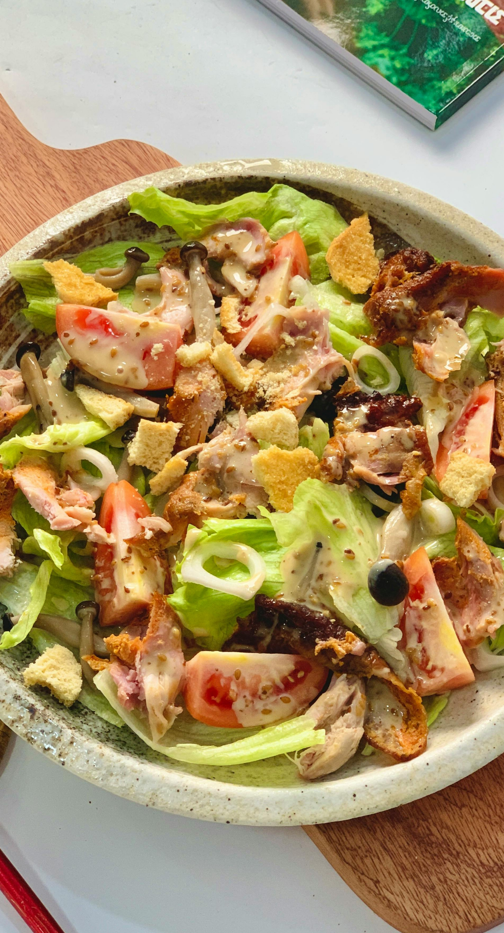 Peach Salad with Chicken